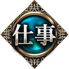 Ż